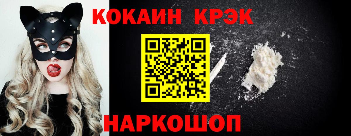 Псилоцибиновые грибы Тейково