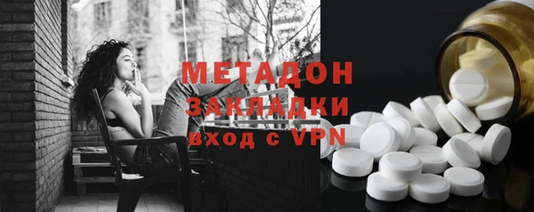 тгк Сосновка
