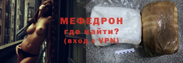 jwh Ступино