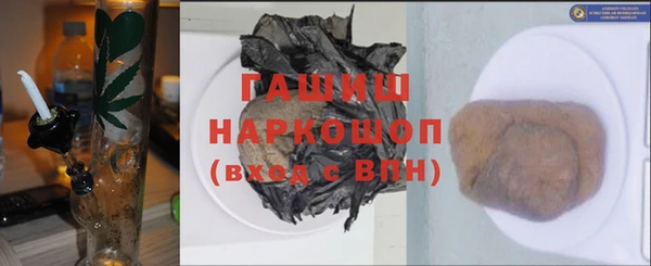 Альфа ПВП Сосновый Бор