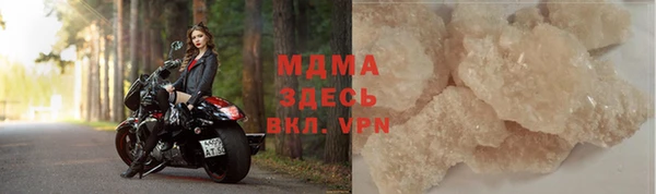 Альфа ПВП Сосновый Бор