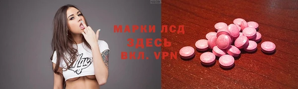 Альфа ПВП Сосновый Бор