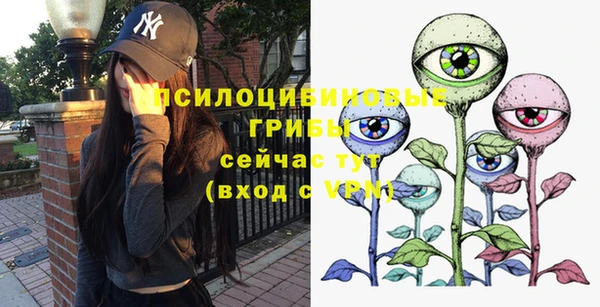 jwh Ступино
