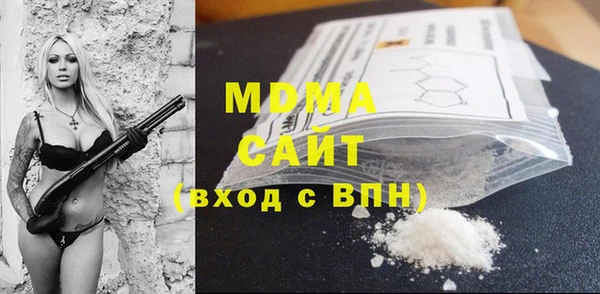 Альфа ПВП Сосновый Бор