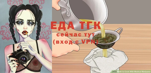 Альфа ПВП Сосновый Бор