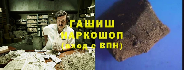 Альфа ПВП Сосновый Бор