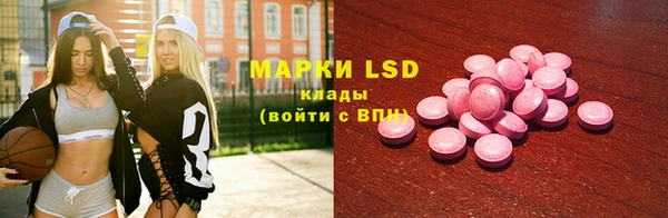 Альфа ПВП Сосновый Бор