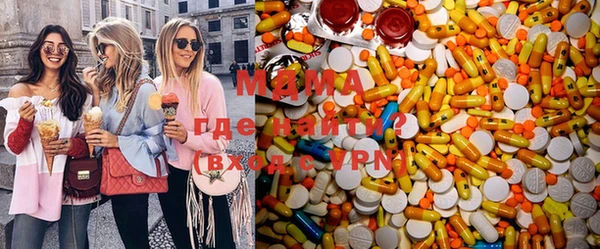 Альфа ПВП Сосновый Бор