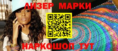 мяу мяу кристалл Тара