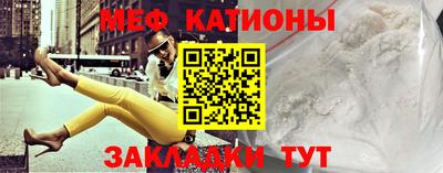 СК Азнакаево