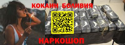 а пвп мука Тверь