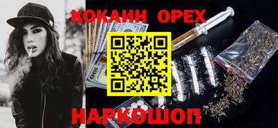 а пвп мука Тверь