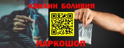 а пвп мука Тверь