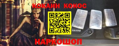 мяу мяу кристалл Тара