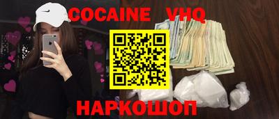 а пвп мука Тверь