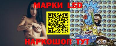 а пвп мука Тверь