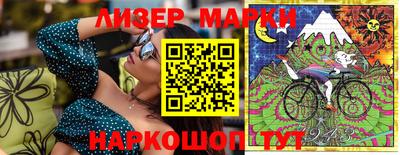 мяу мяу кристалл Тара