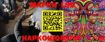 мяу мяу кристалл Тара