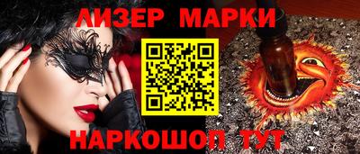 ECSTASY Абинск