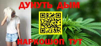 трава Татарск