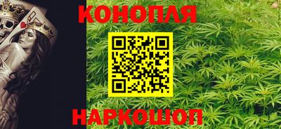 мяу мяу кристалл Тара
