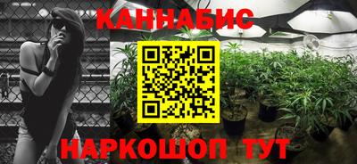 трава Татарск