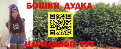 трава Татарск