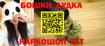 трава Татарск