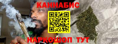 мяу мяу кристалл Тара