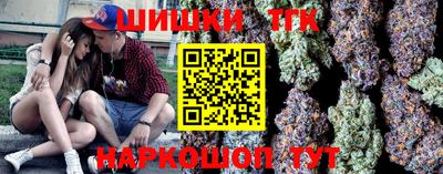 а пвп мука Тверь