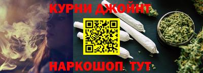 СК Азнакаево