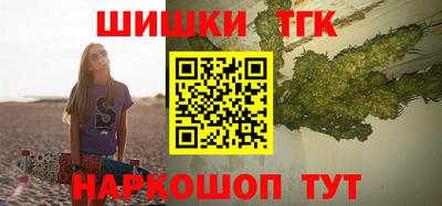 а пвп мука Тверь