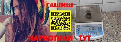 ALPHA-PVP Аргун