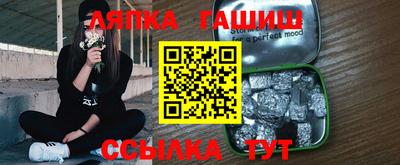 СК Азнакаево