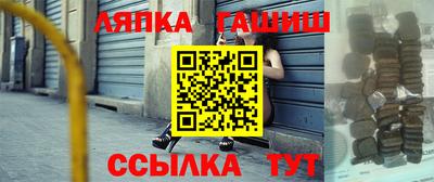 а пвп мука Тверь