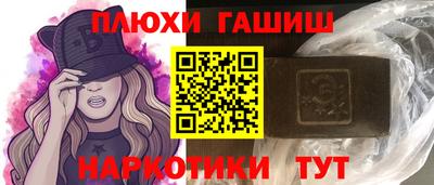 а пвп мука Тверь
