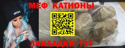 СК Азнакаево