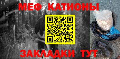 сатива Апрелевка