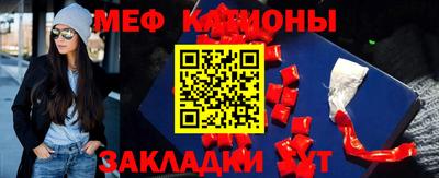 ECSTASY Абинск