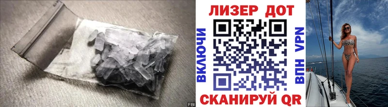 Лсд 25 экстази кислота  Тейково 
